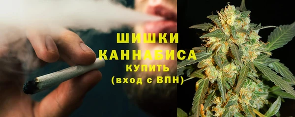 первитин Верхний Тагил