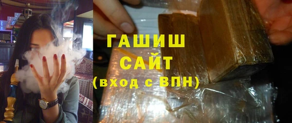 первитин Верхний Тагил