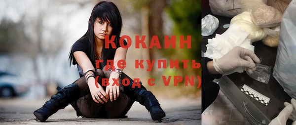 соль курить ск Верхнеуральск