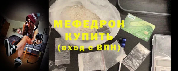 первитин Верхний Тагил