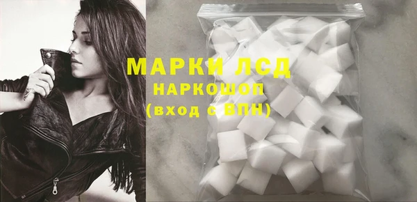 соль курить ск Верхнеуральск