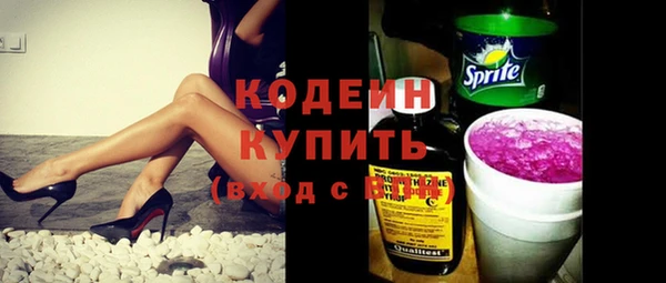 крисы Кинешма