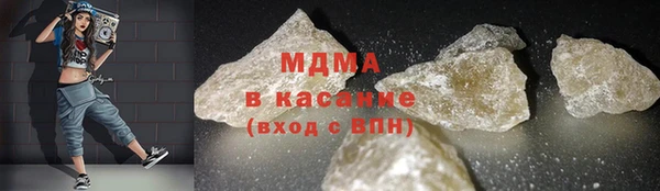 гидропоника Верея