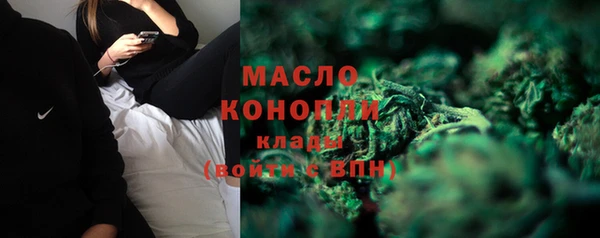 гидропоника Верея