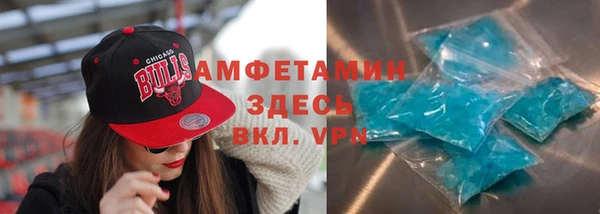соль курить ск Верхнеуральск