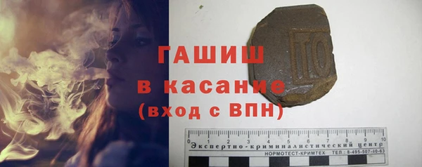 гидропоника Верея