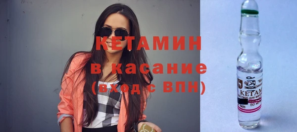 соль курить ск Верхнеуральск