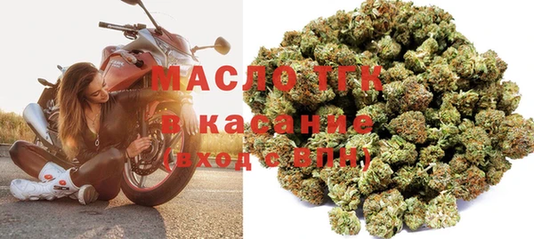 первитин Верхний Тагил