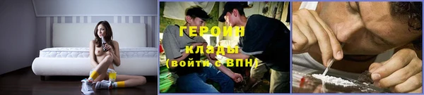 первитин Верхний Тагил