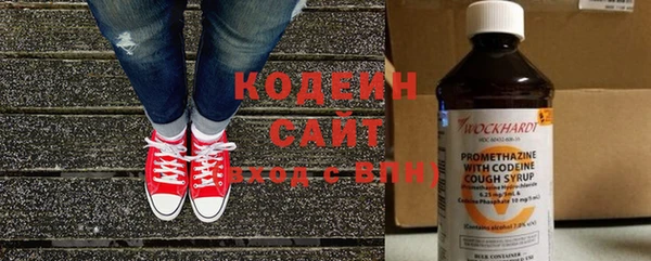 гидропоника Верея
