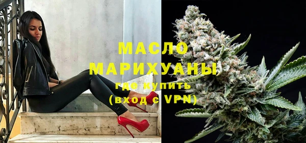 гидропоника Верея