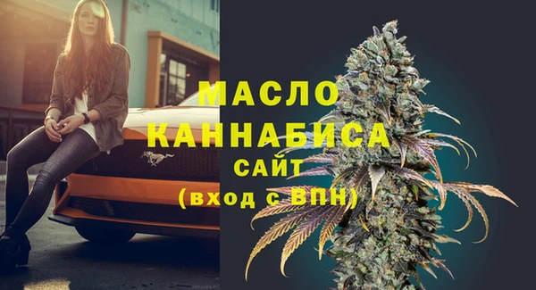 гидропоника Верея