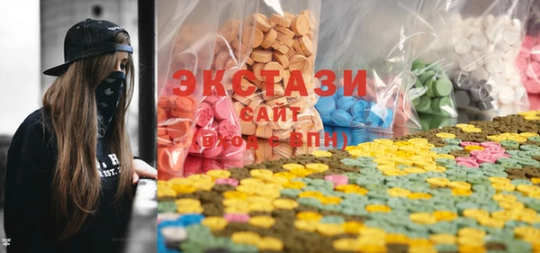 гидропоника Верея