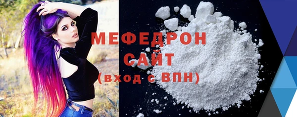 соль курить ск Верхнеуральск