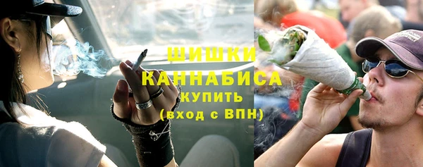 соль курить ск Верхнеуральск