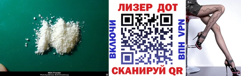 цены   blacksprut ТОР  LSD-25 экстази ecstasy  Городовиковск 
